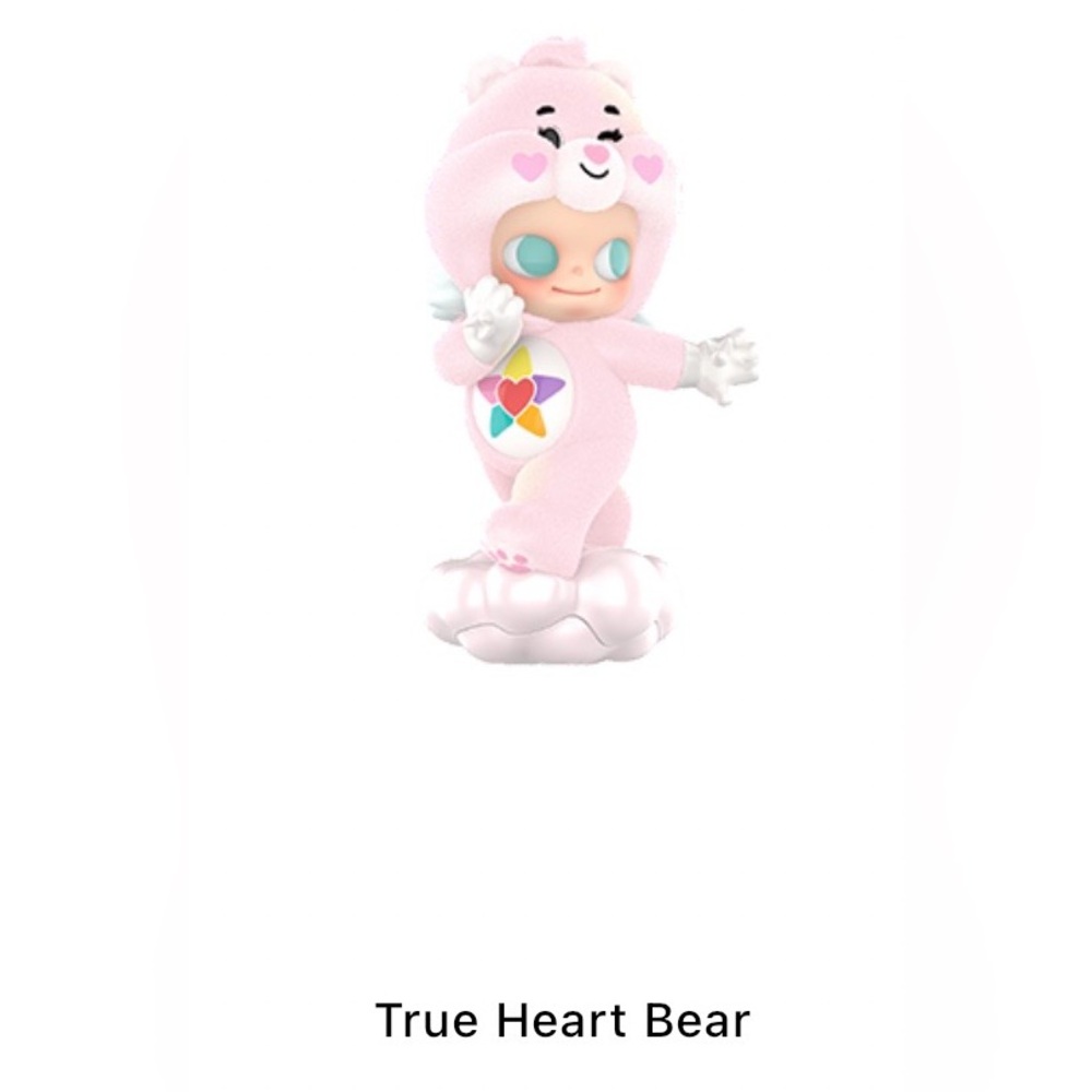 Zsiga x Care Bears Series Figure “True Heart Bear”